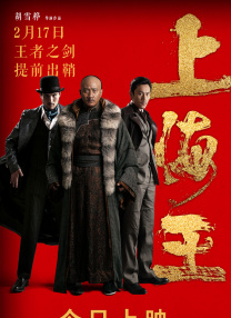 xx日本护士