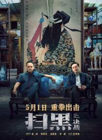 xx日本护士